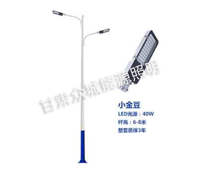 张掖爆款市电路灯