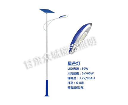 张掖爆款太阳能路灯